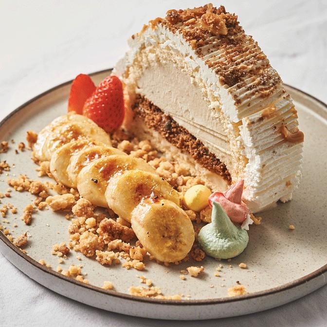 BANANA ICE CREAM CAKE